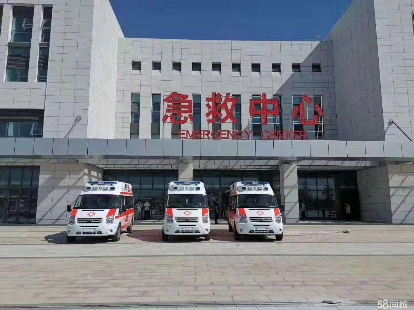 静乐县妇婴监护型护送